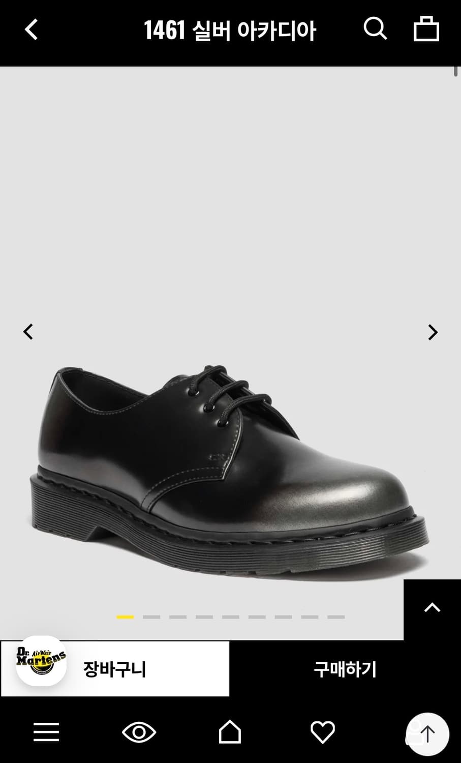 닥터마틴 실버 아카디아 280 상품이미지1