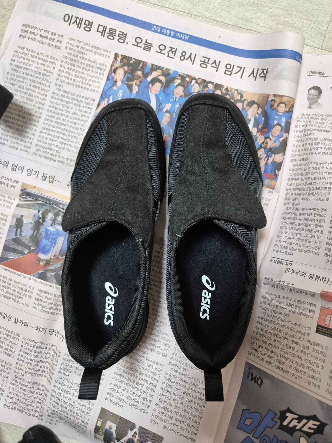 아식스 라이프워커 010 블랙 3E 상품이미지9