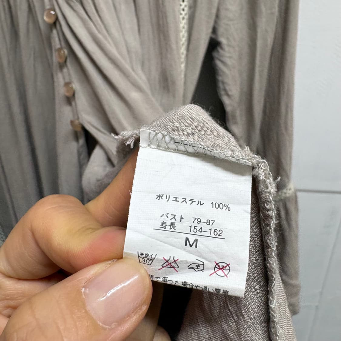 오트밀 셔링 언발 가디건 블라우스 M JPN 상품이미지5
