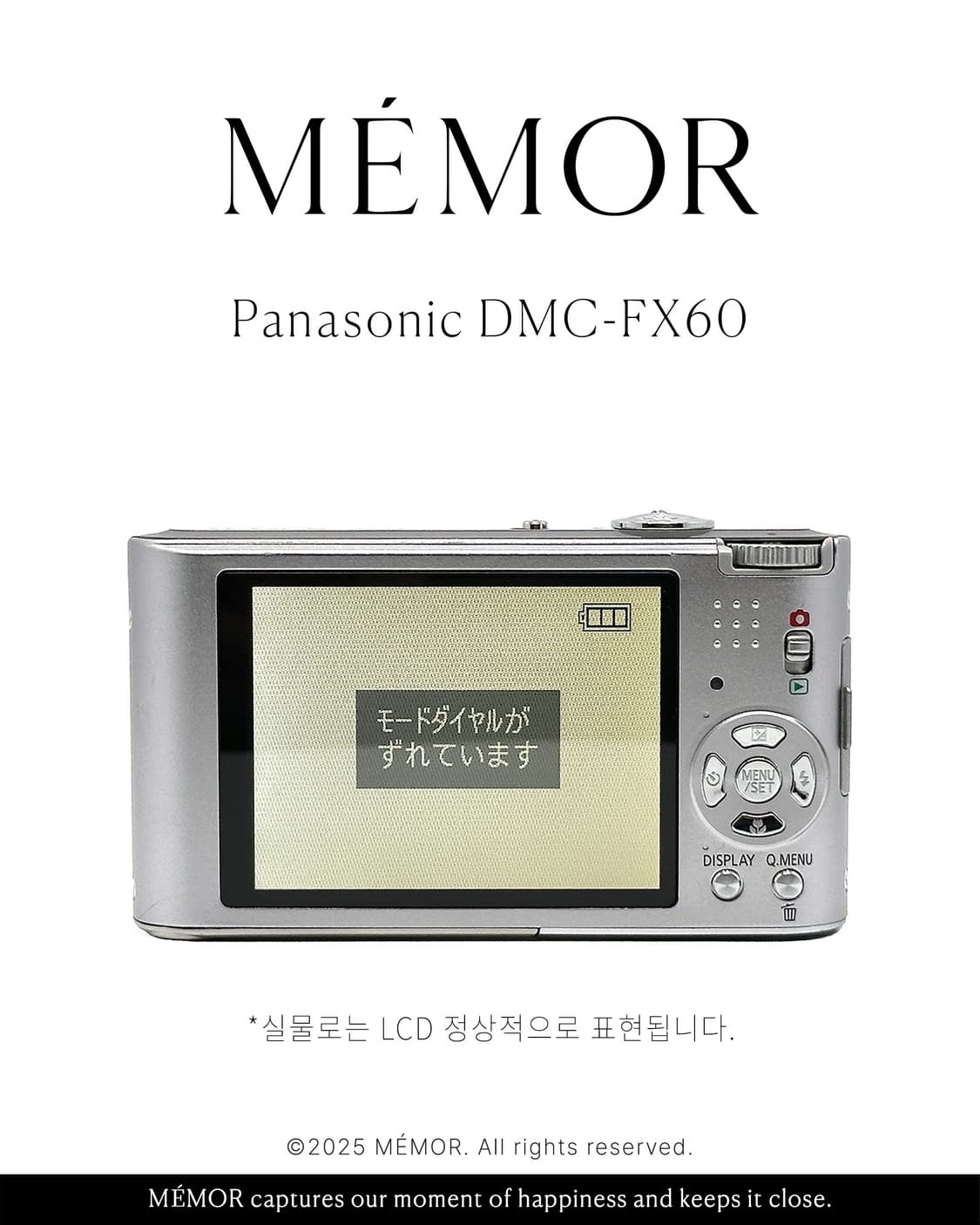라이카렌즈✨Panasonic DMC-FX60 파나소닉 디카 상품이미지5