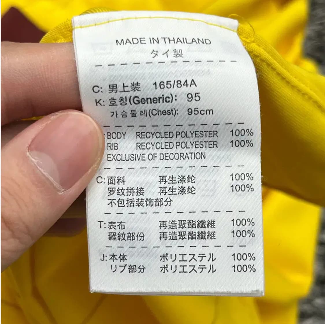 아스날 10/11시즌 어웨이 나이키 유니폼 (95) 상품이미지5