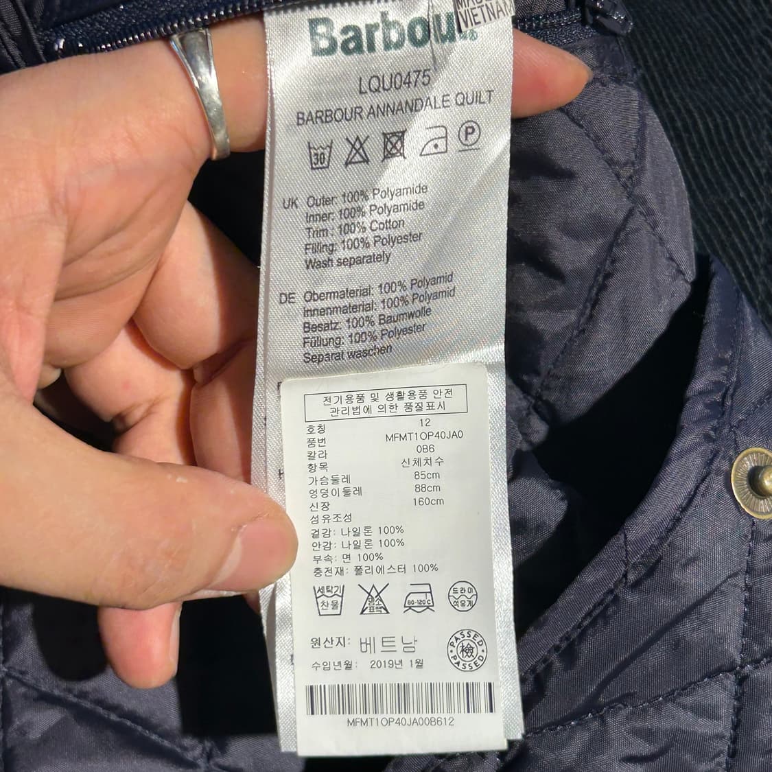 M) Barbour 바버 여성 클래식 퀼팅 자켓 네이비 상품이미지8