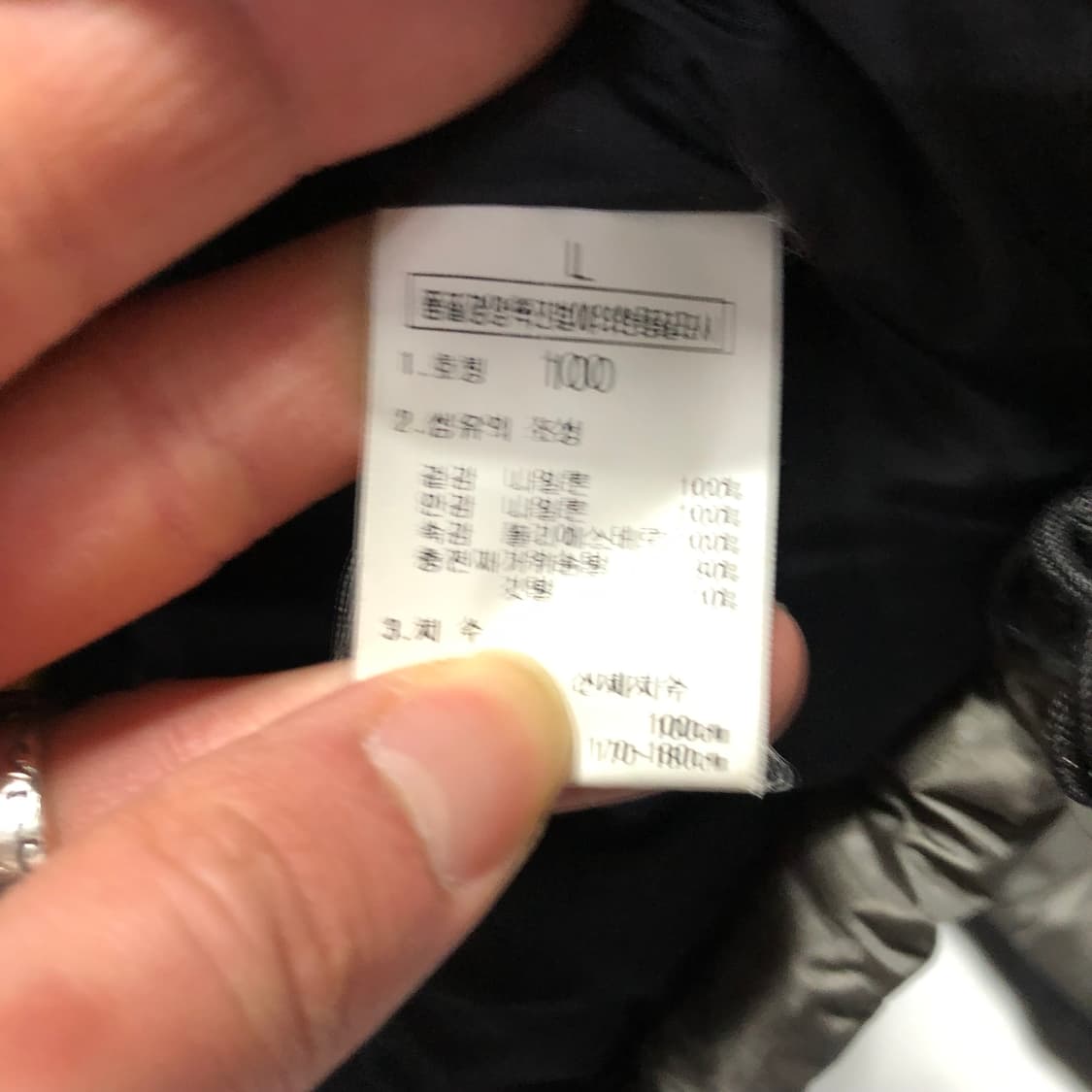 노스페이스 고어 드라이로프트 초판 다운 패딩 상품이미지5