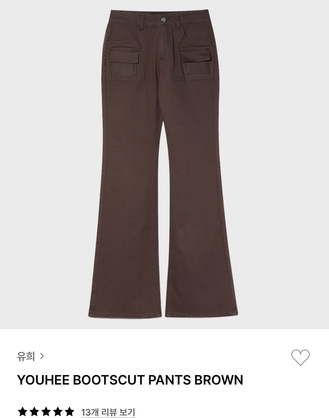 YOUHEE BOOTSCUT PANTS 상품이미지7