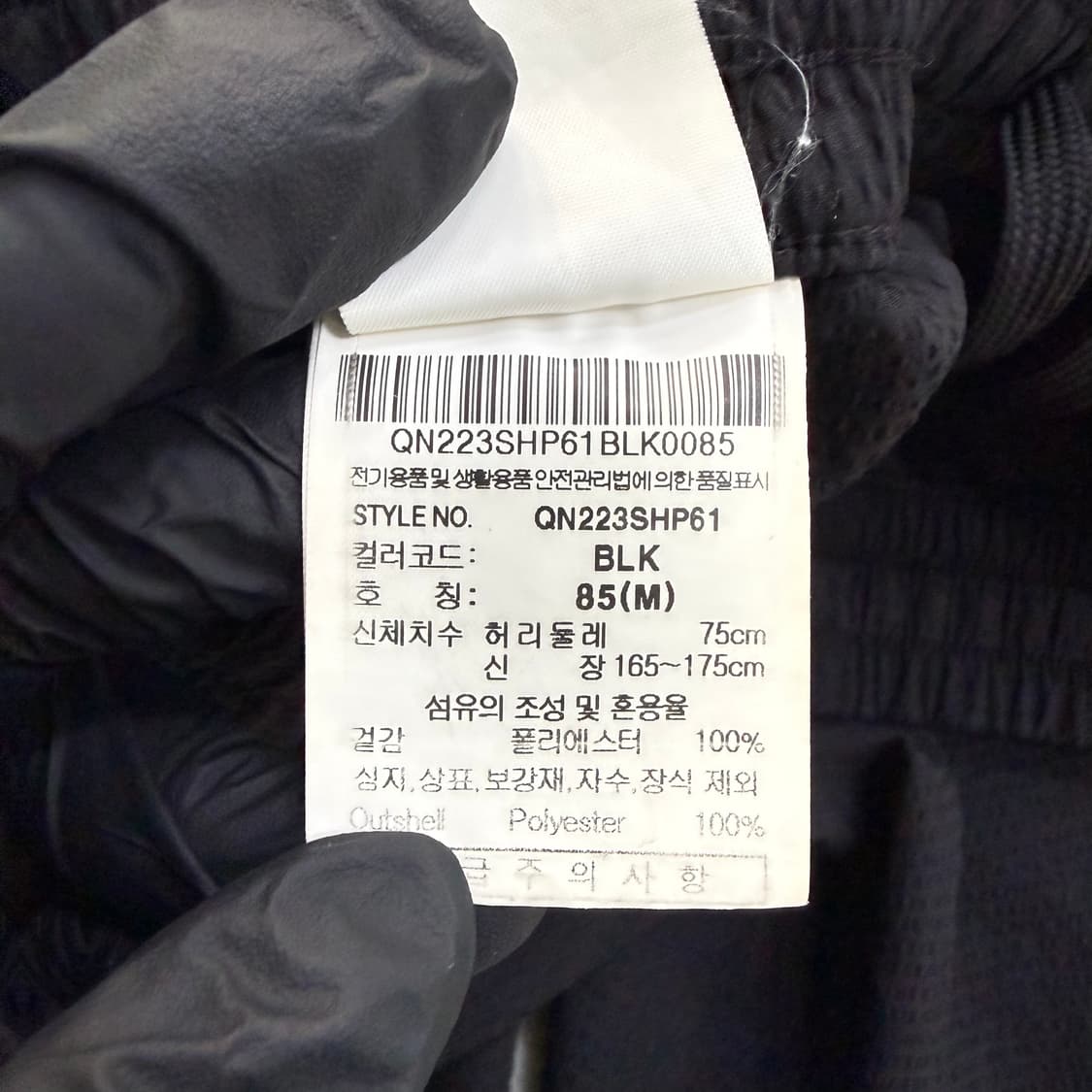 85 르꼬끄 트레이닝 반바지 0421T 상품이미지4