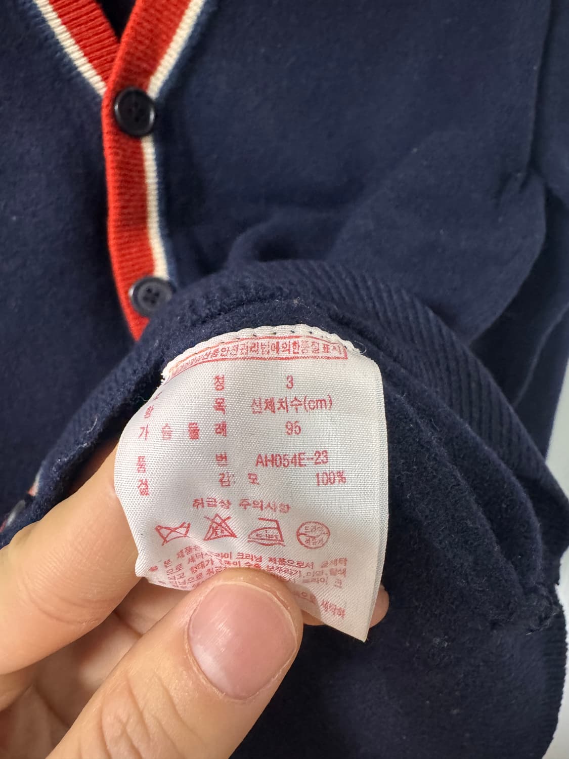 라코스테 라이브 남여공용 95 네이비 모 가디건 상품이미지3