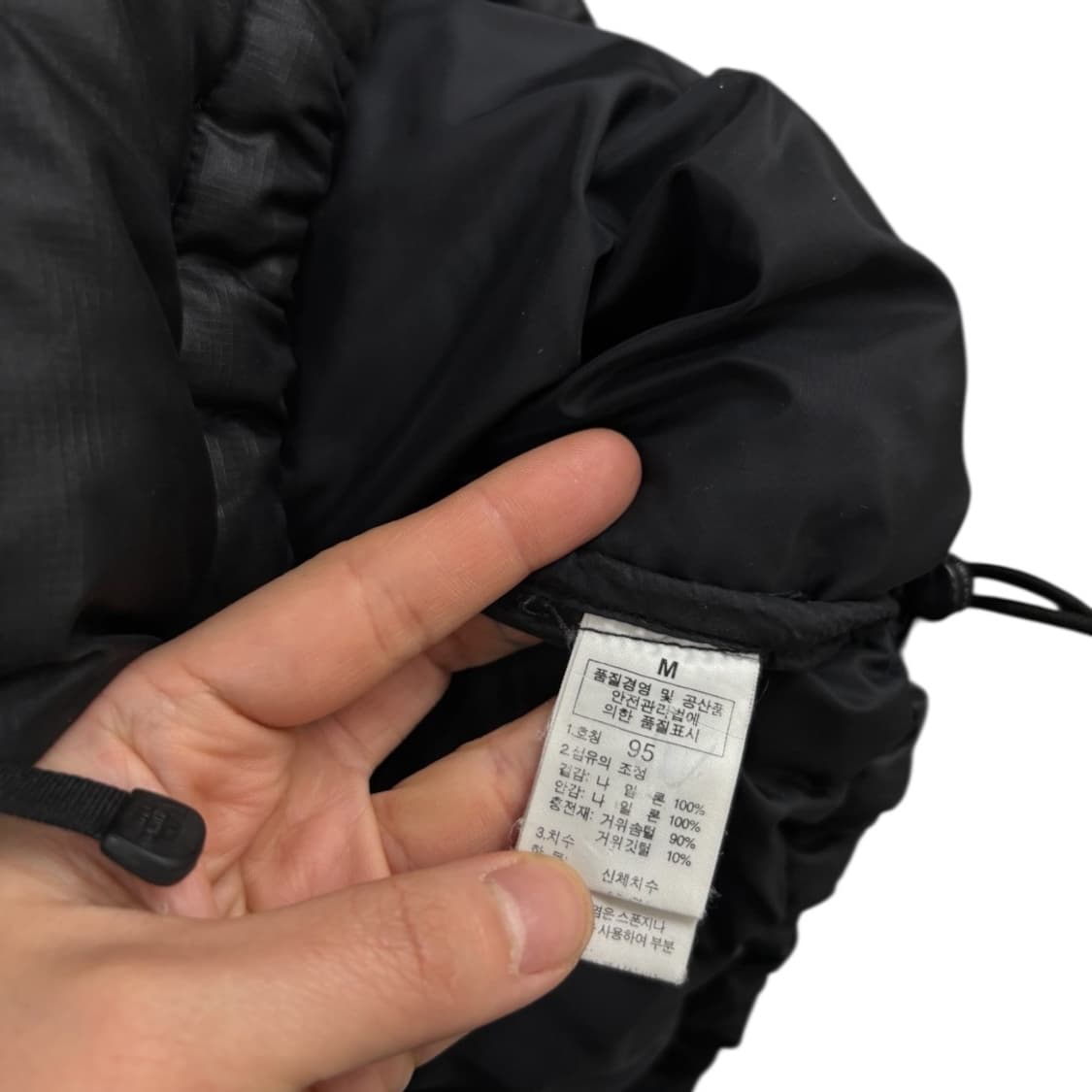 노스페이스700 눕시 다운패딩 상품이미지7