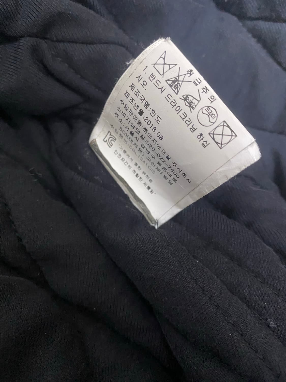 겐조 드래곤 자수 바시티 자켓 상품이미지5