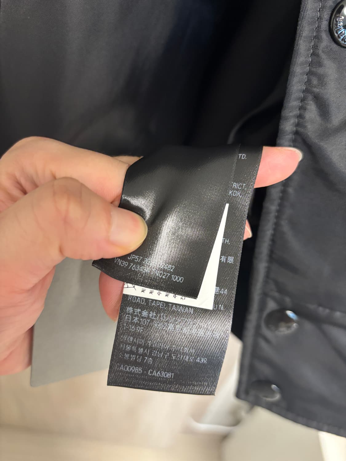 [XS] 발렌시아가 웨이브로고 바시티  상품이미지5