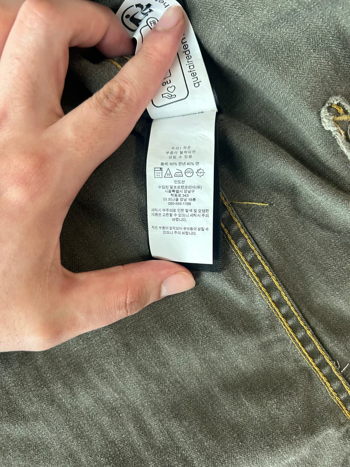 rrl 리넨 코튼 헤링본 자켓 L 상품이미지7