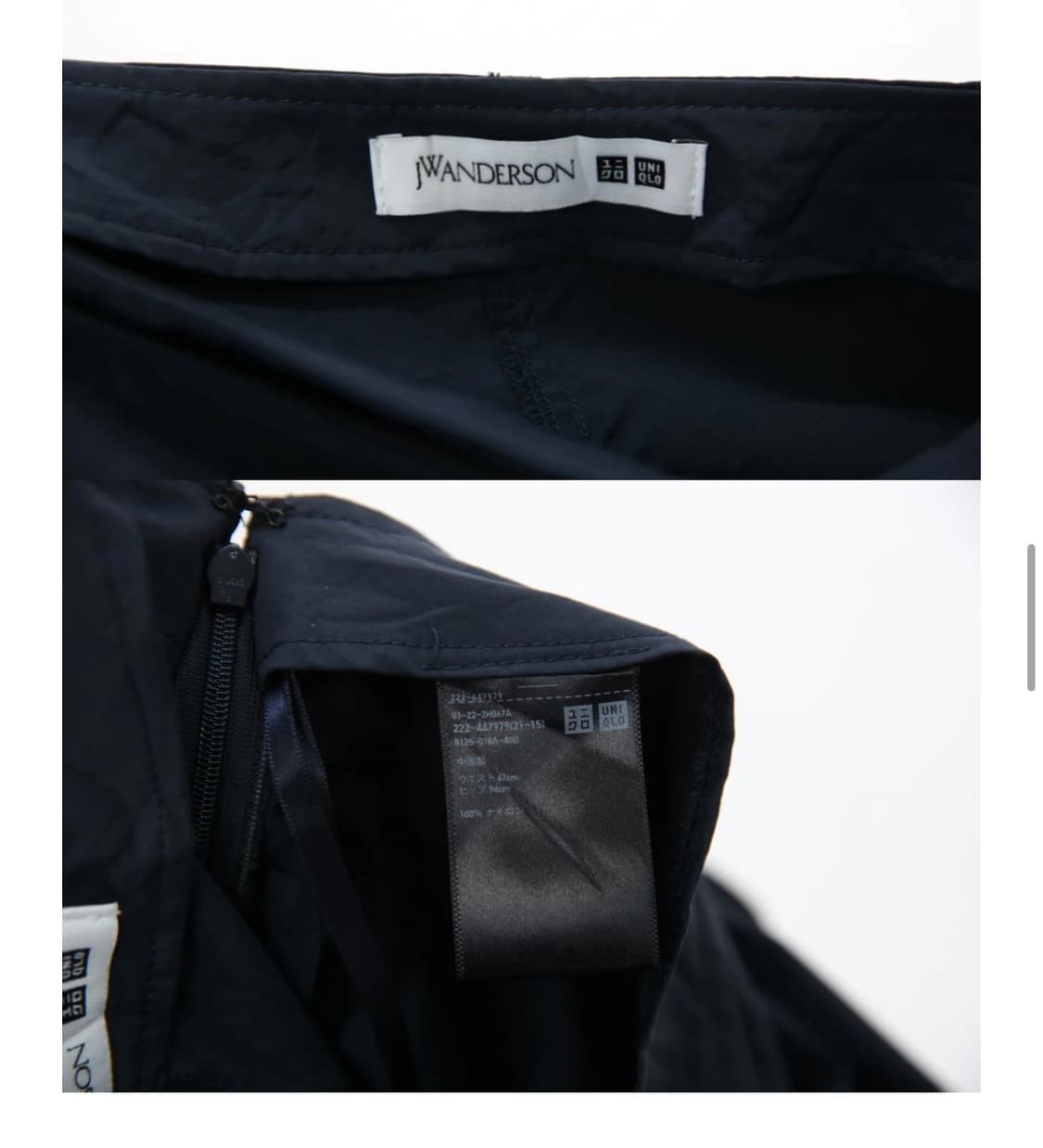 JWANDERSON X UNIQLO 유니클로 나일론 랩 스커트 상품이미지2