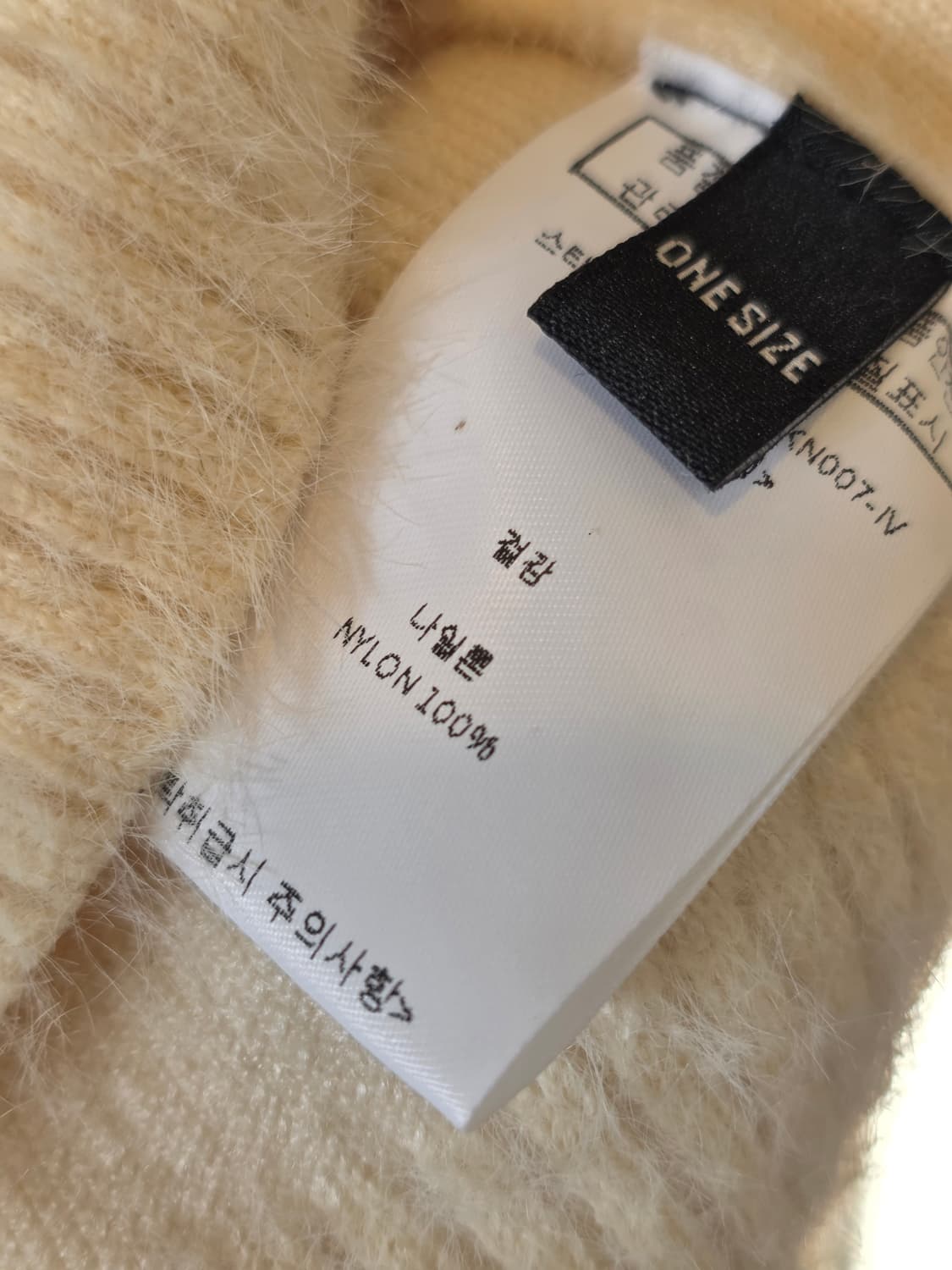 Lookast 룩캐스트 스퀘어넥 앙고라 니트 상품이미지6