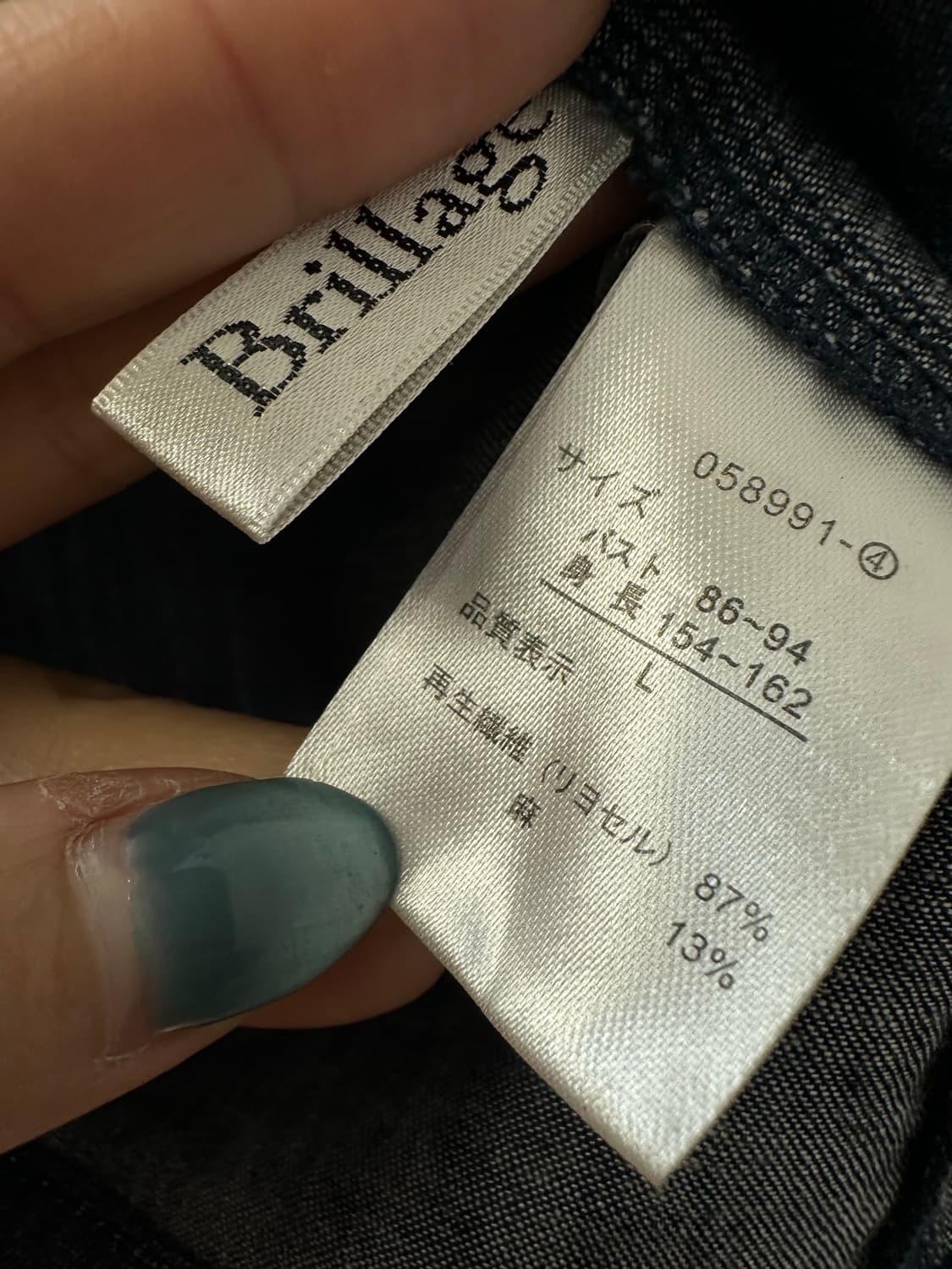 일본빈티지 Brillage 핀턱 데님 디테일 리오셀 린넨 혼방 원피스 상품이미지8