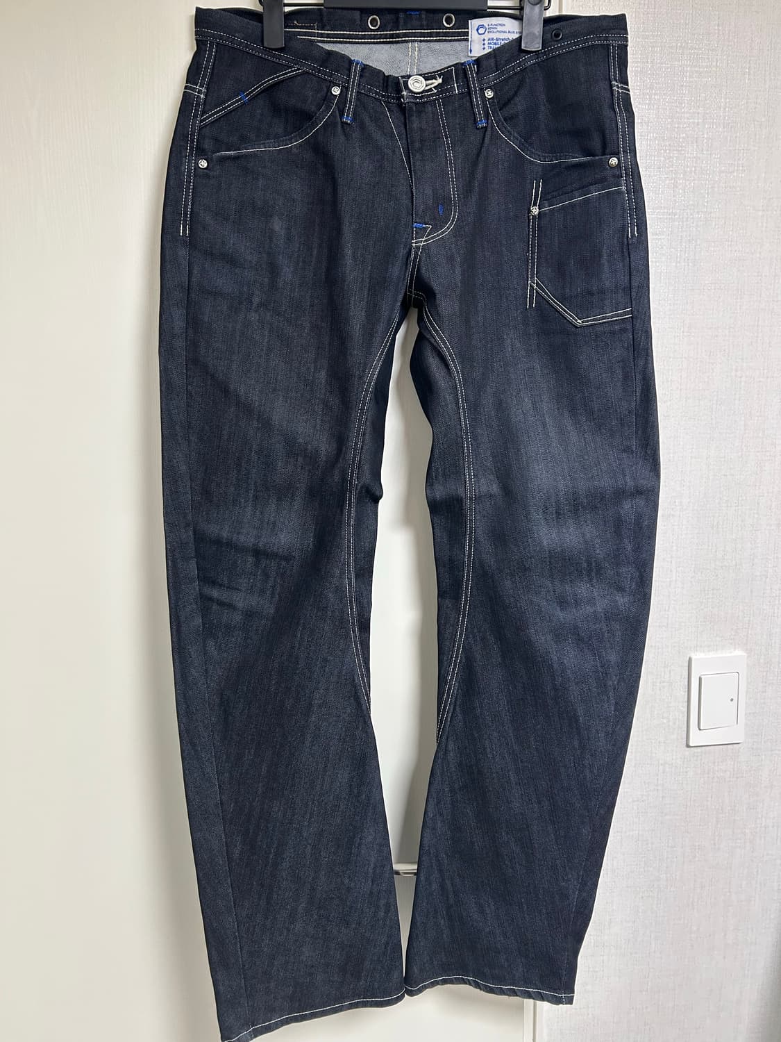 Edwin 배기 데님팬츠 상품이미지1