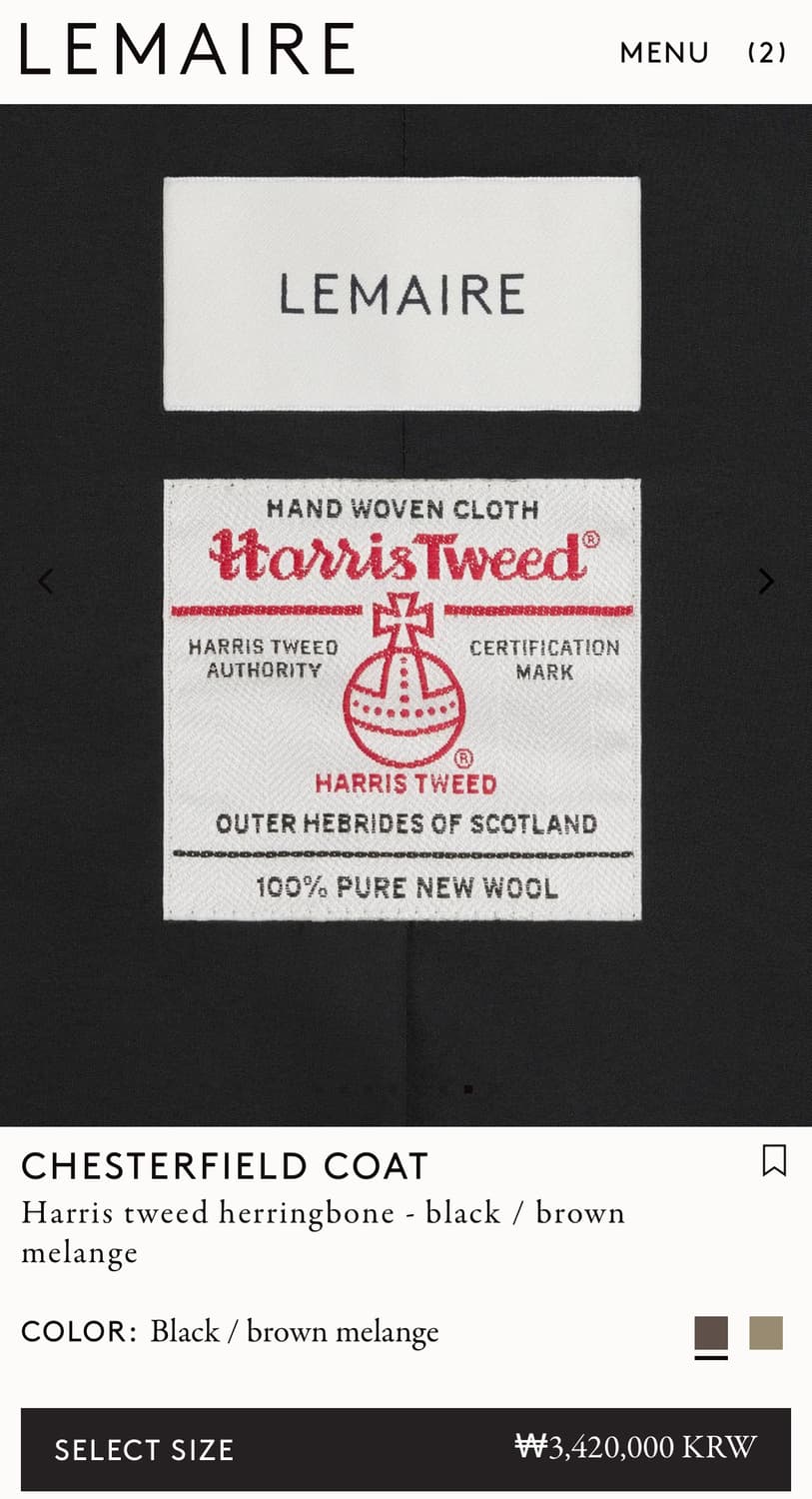 르메르25fw/해리스 트위드 채스터필드 코트 상품이미지3