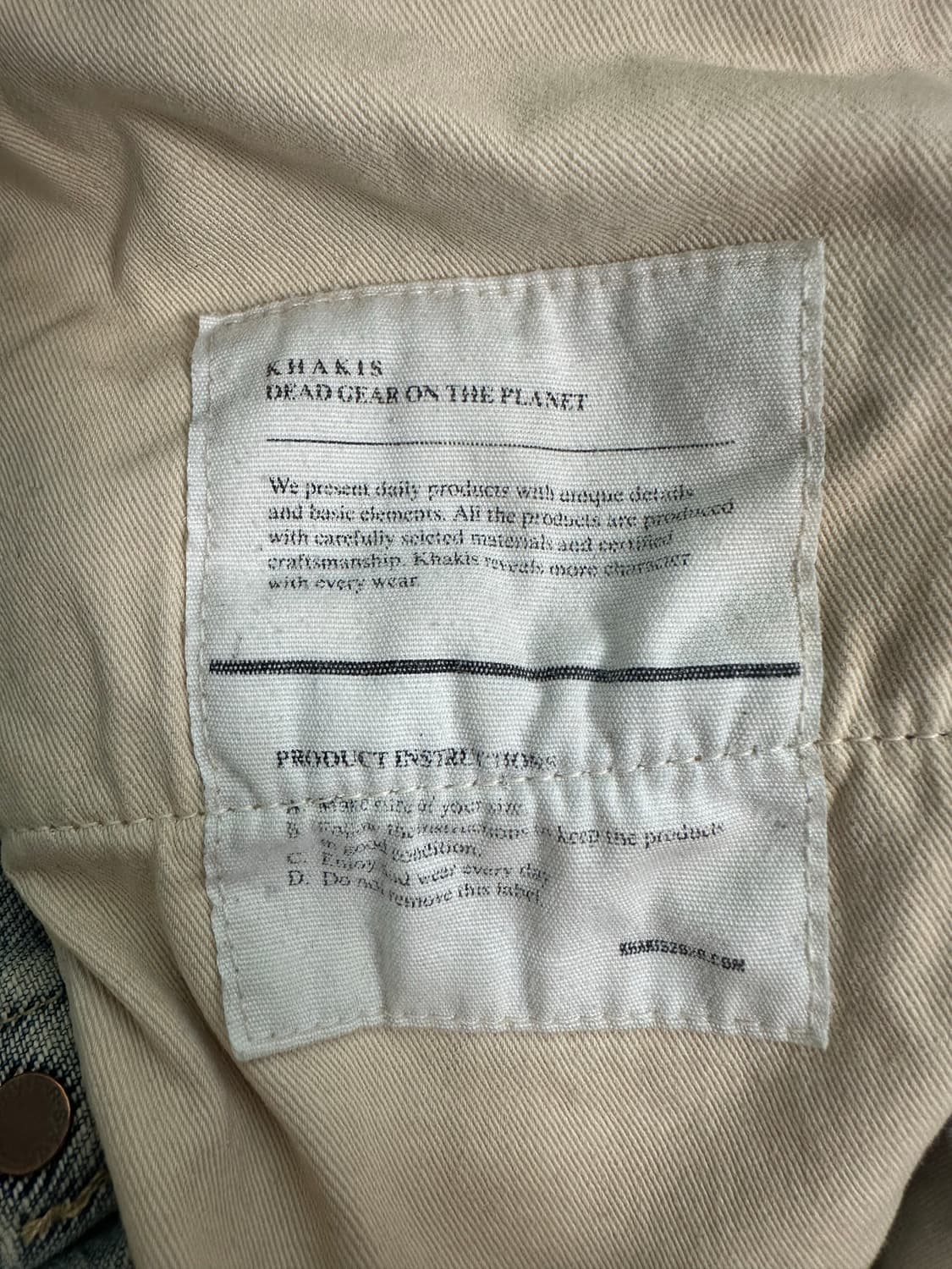 카키스 크로프트진 L 상품이미지7