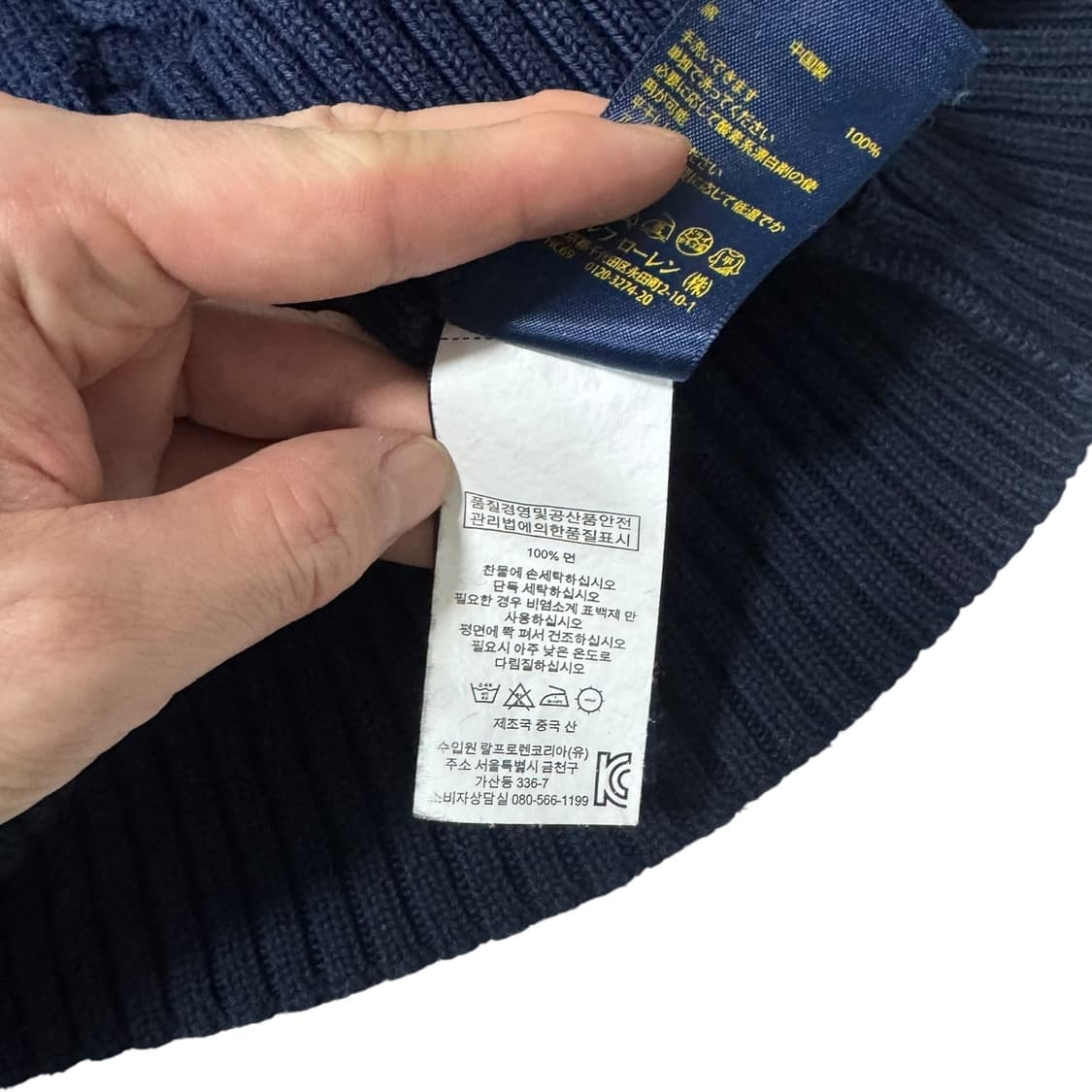 신형 여성 폴로 랄프로렌 네이비 브이넥 니트 상품이미지4