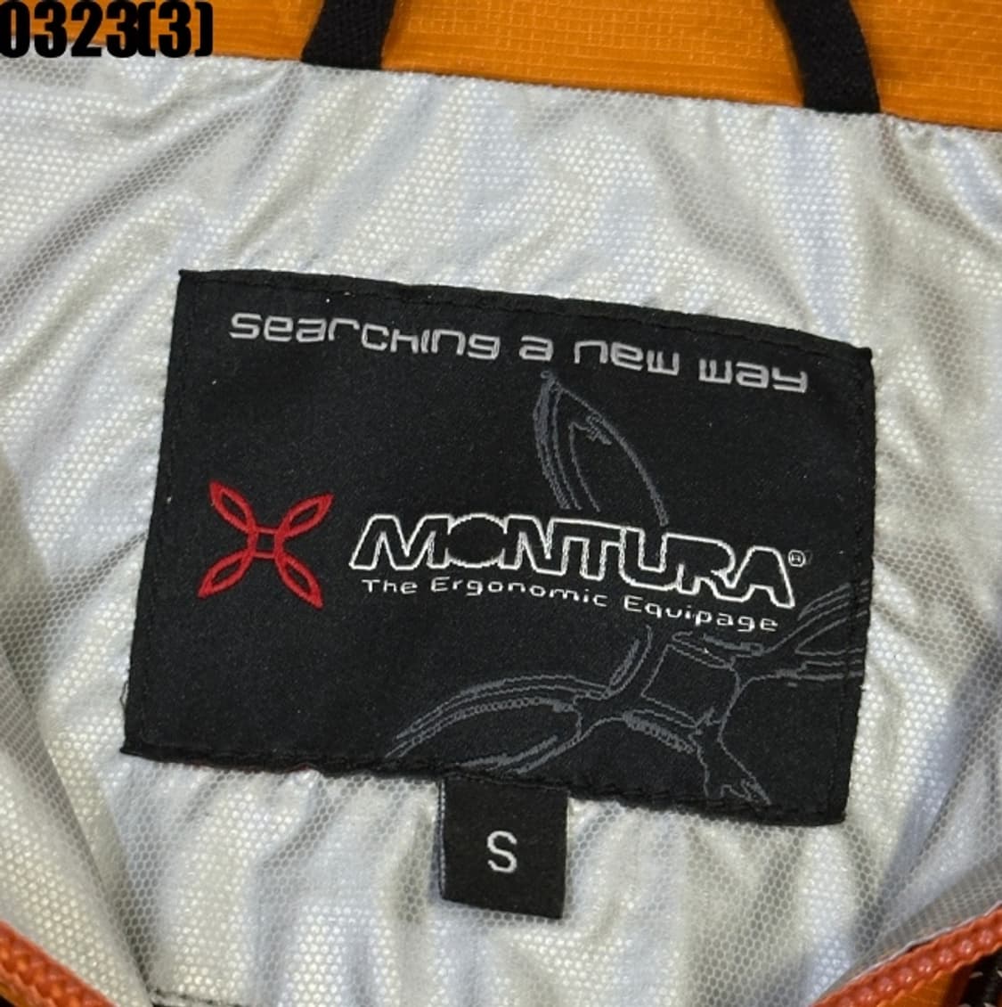 몬츄라 바람막이 자켓 상품이미지3