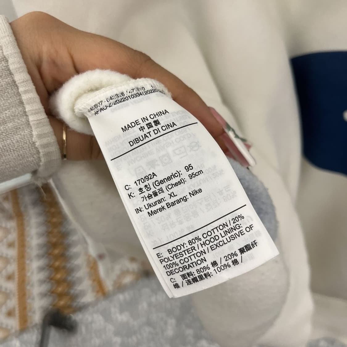 나이키 조던 아티스트 미아 리 캐주얼 키치 후드티 XL C11216 상품이미지6