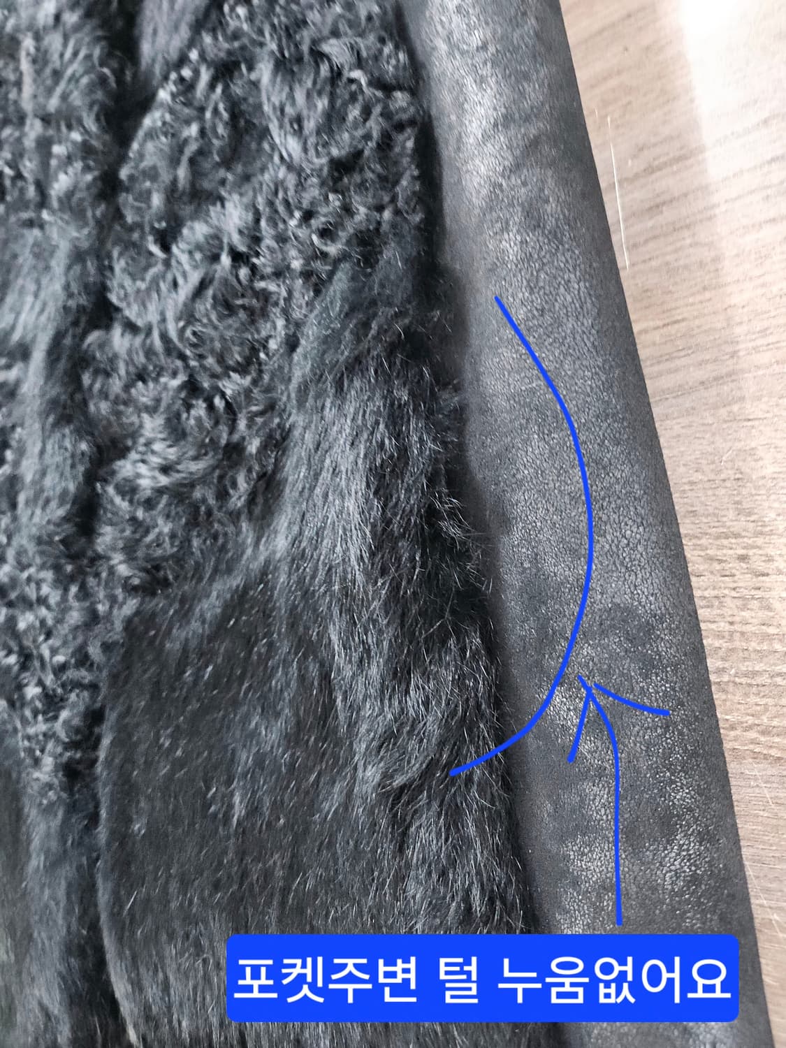 BLUPEPE 밍크퍼  가죽베스트 55 상품이미지3