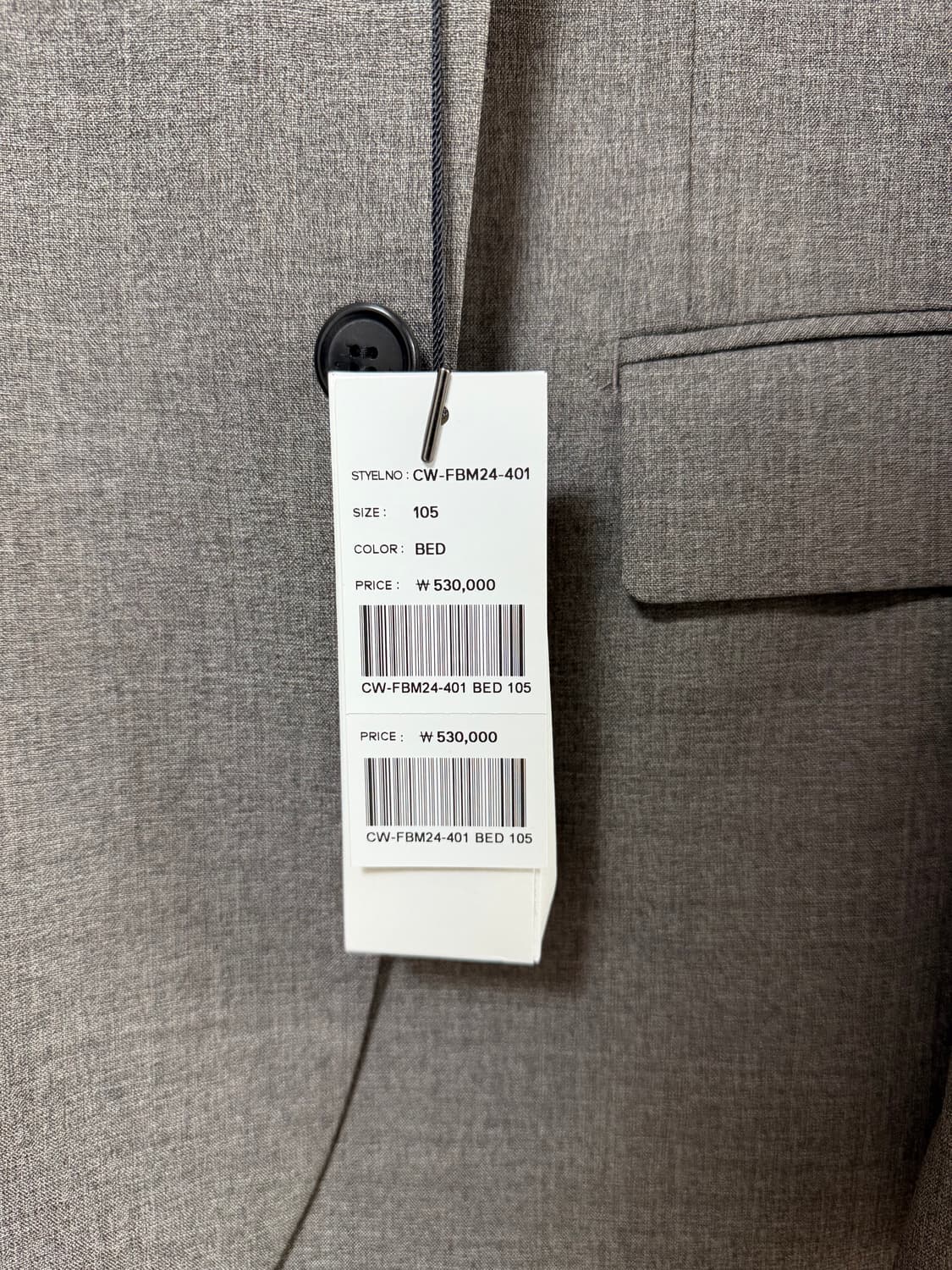 [105/86] 커스텀멜로우 실크 블렌드 셋업 새상품 상품이미지2