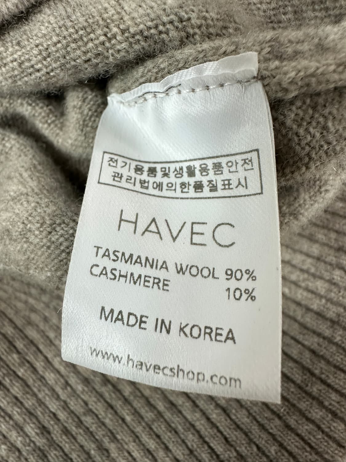 havec 울캐시미어 숏니트 상품이미지6