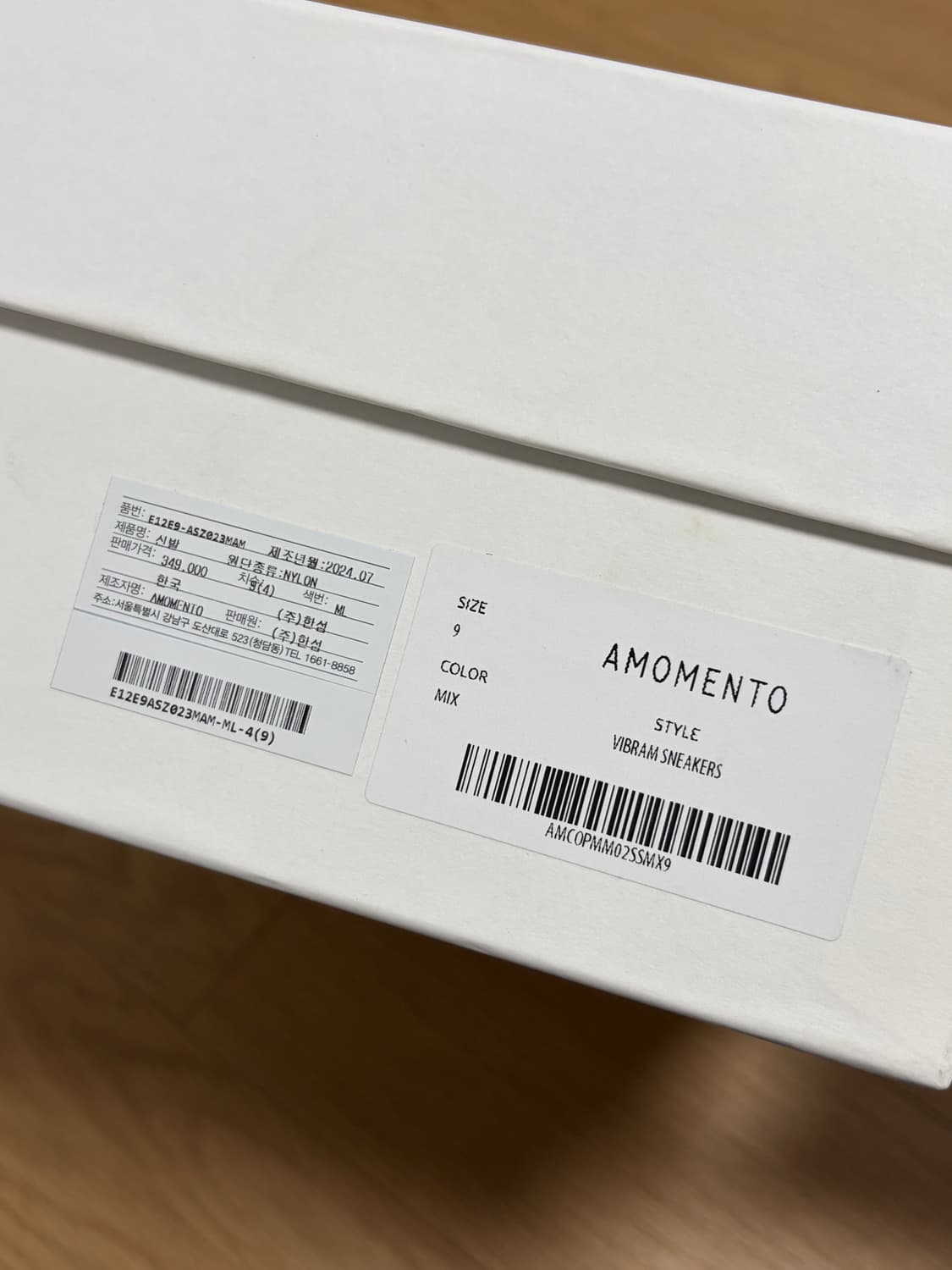 [9] 아모멘토 비브람 스니커즈 상품이미지6