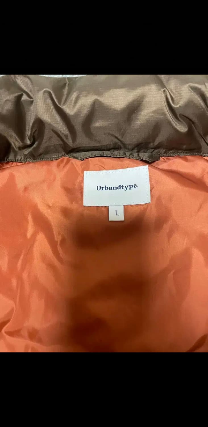 어반디타입 덕다운 브라운 패딩 L 상품이미지3