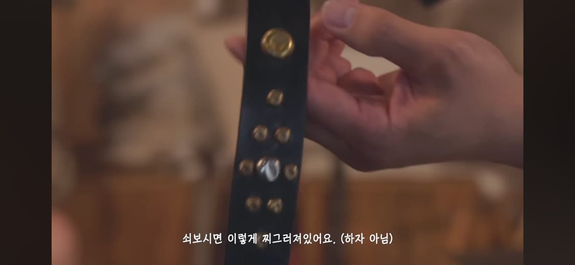 레어) RRL 웨스턴 징 스터드 벨트 34 더블알엘 상품이미지6