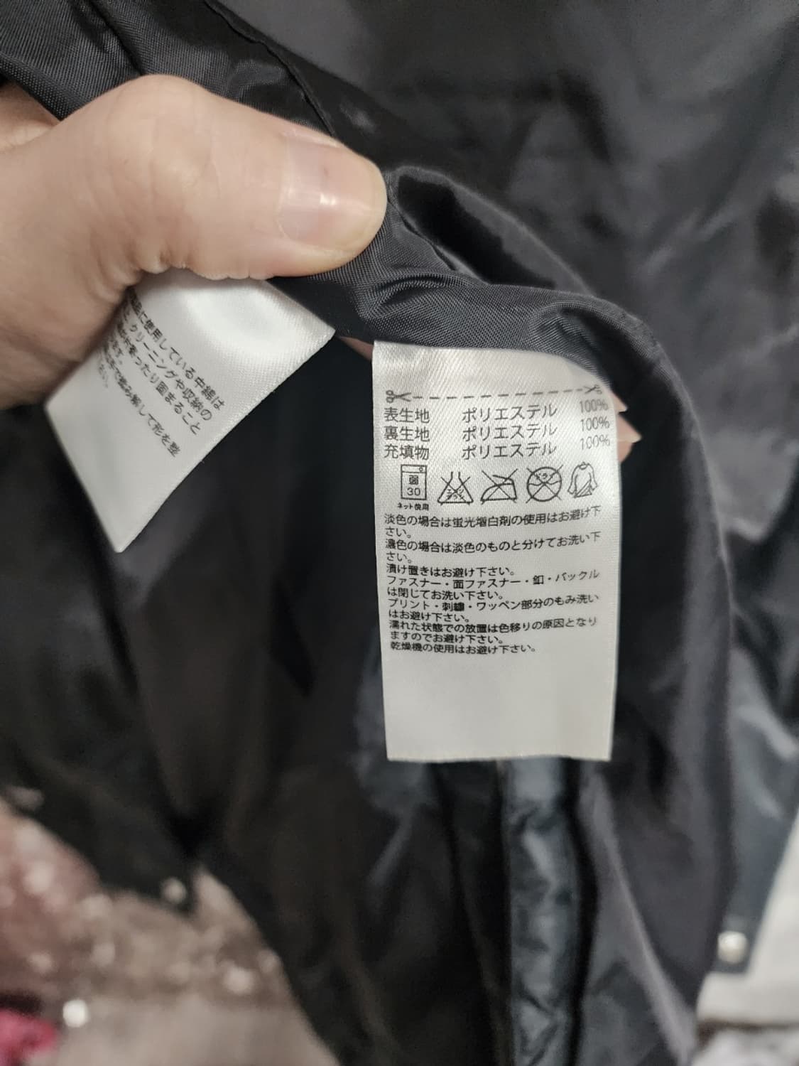 아디다스 공용 롱패딩 100 상품이미지6