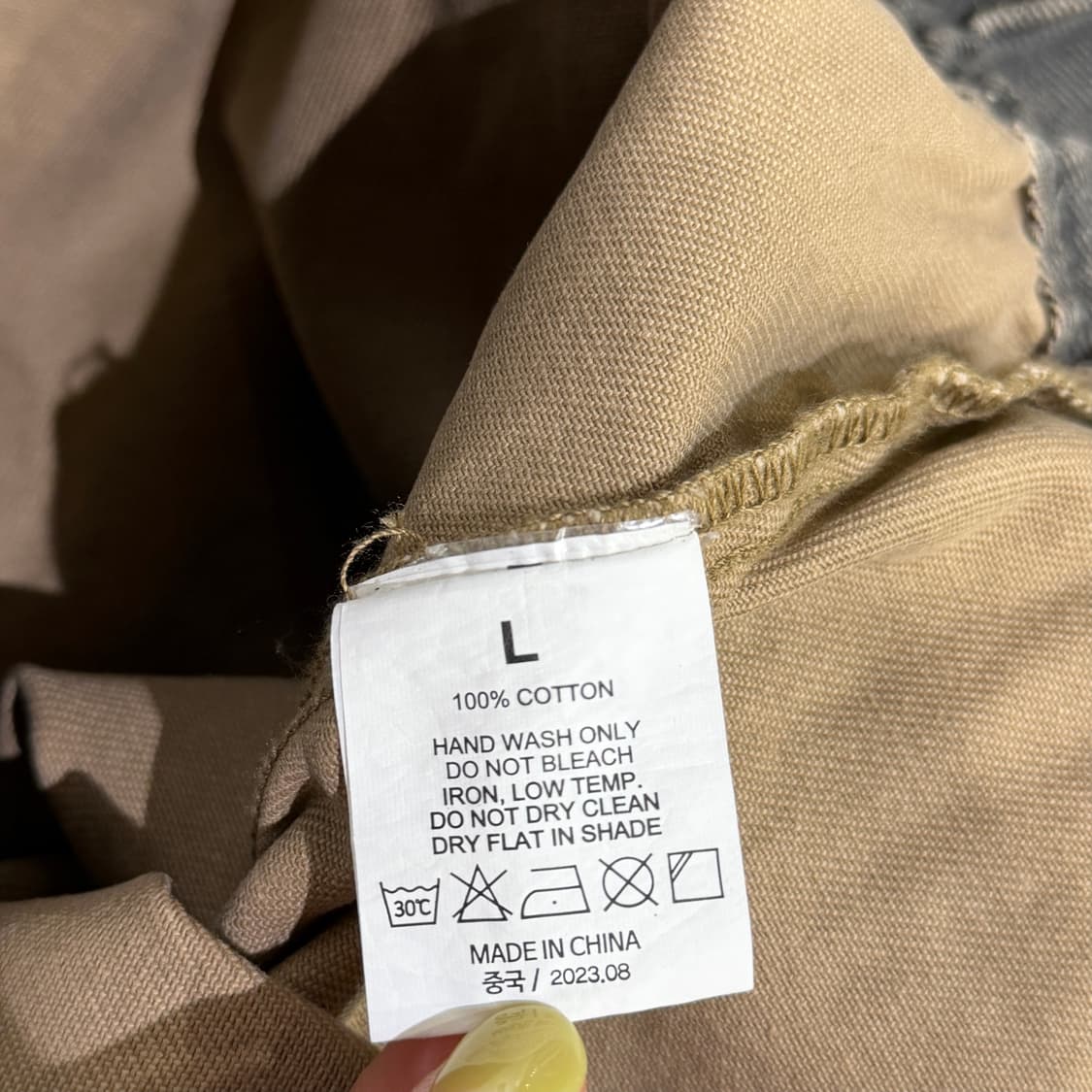 [XL] 빅유니온 깡스타일리스트 데님 워크자켓 상품이미지9