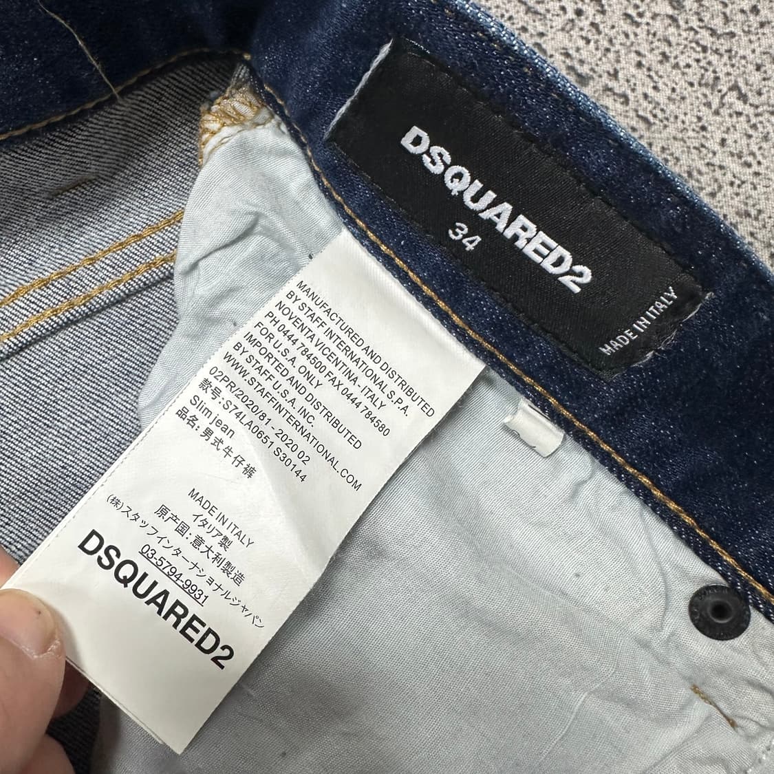✨ (바배) 디스퀘어드2 데님 팬츠 상품이미지4