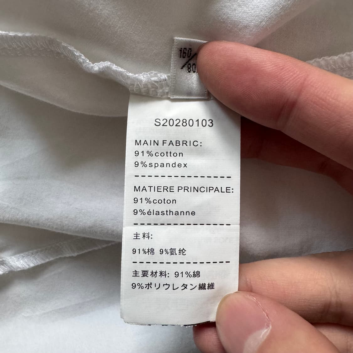 SDEER 일본빈티지 y2k 반팔티 노드 반팔 빈티지반팔 S 38 상품이미지6