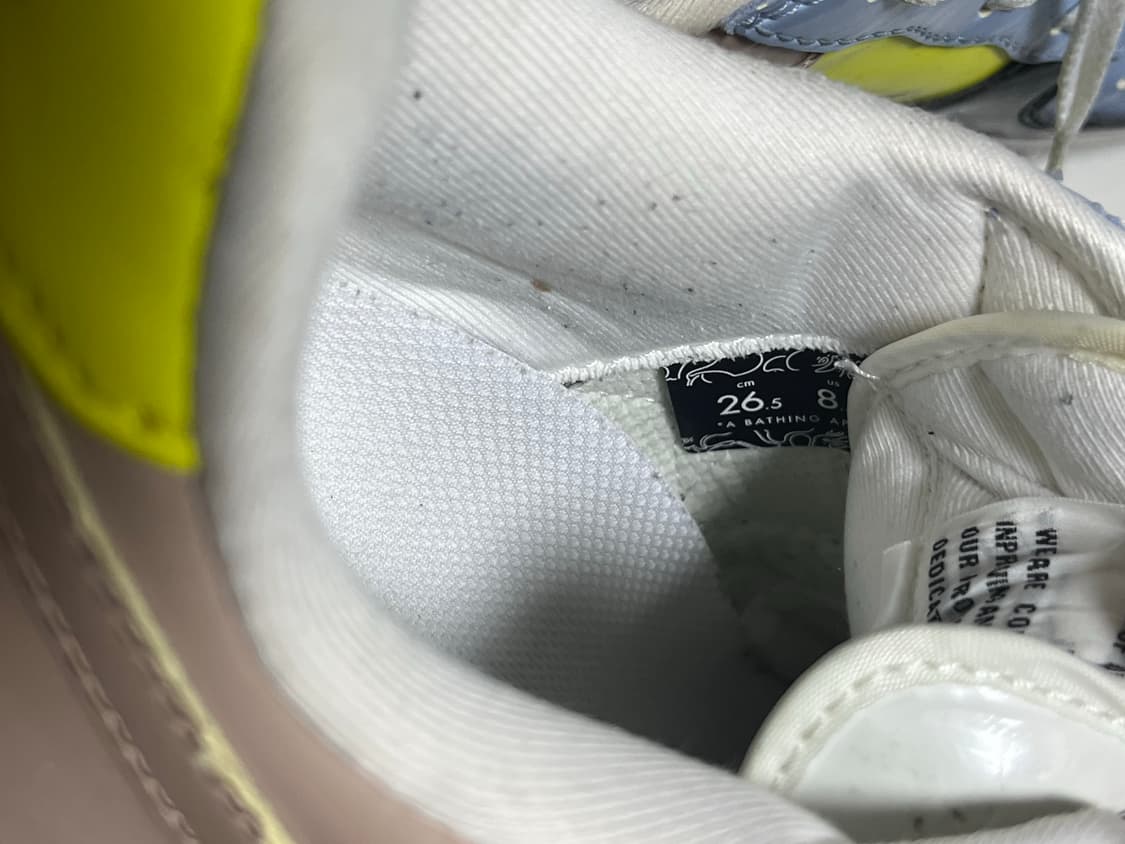 베이프스타 265전투용 상품이미지6