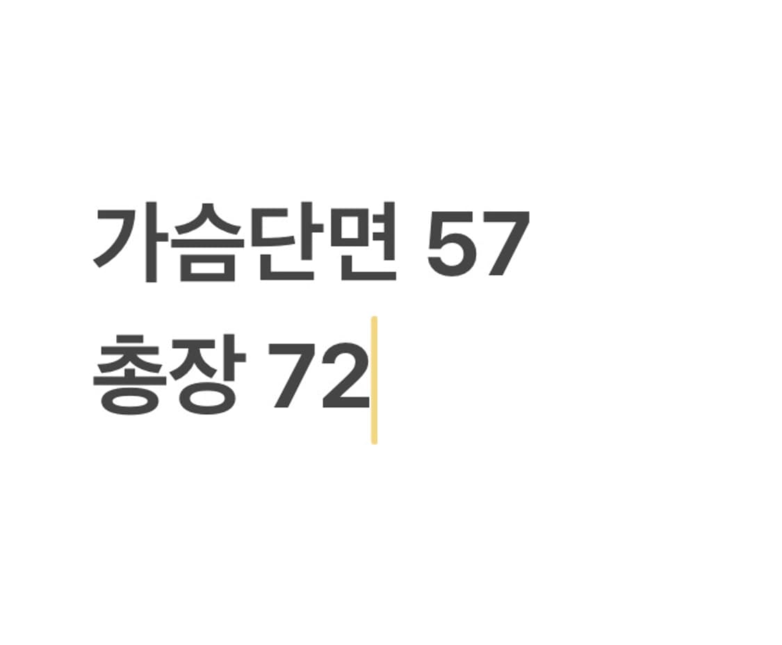 아르마니 익스체인지 그레이 니트 카라 반팔티 상품이미지4
