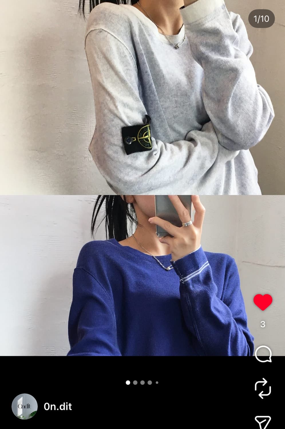 스톤 아일랜드 양면 니트맨투맨  상품이미지1