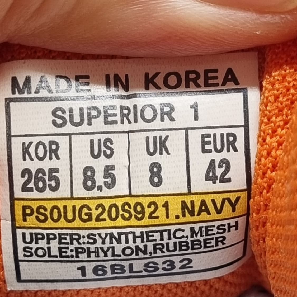 프로스펙스 배드민턴화265 상품이미지6