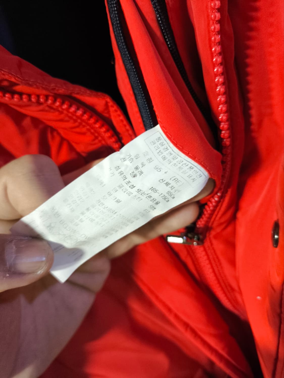 95 까스텔바작 패딩 점퍼 레드 상품이미지10