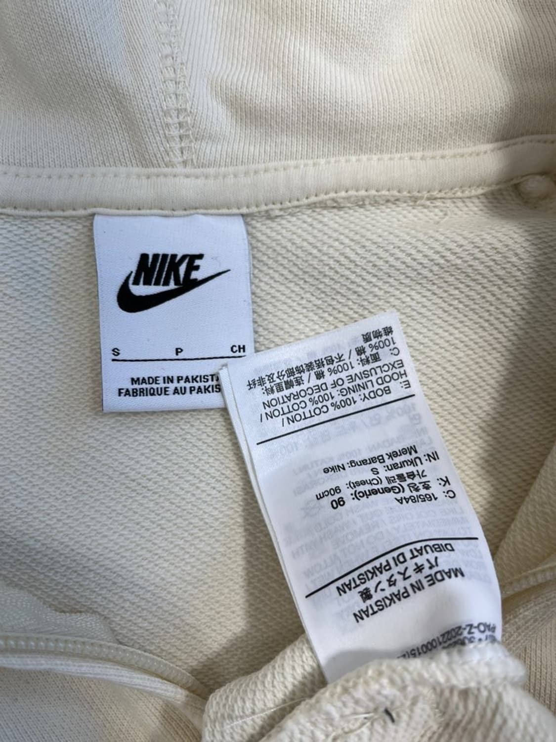 나이키 반집업 후드티/#402 상품이미지6