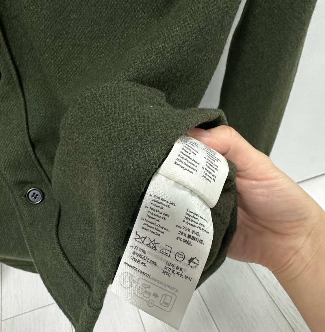 [아르켓] 울 오버셔츠 /한번착용 상품이미지9