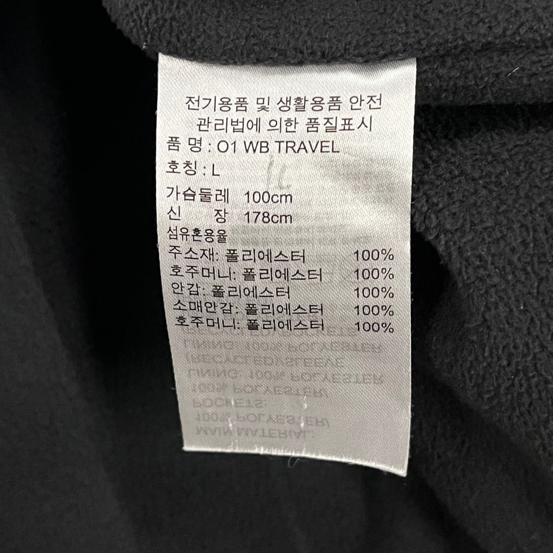 [정품/L] 아디다스 화이트 후드 바람막이 자켓 b14 상품이미지6