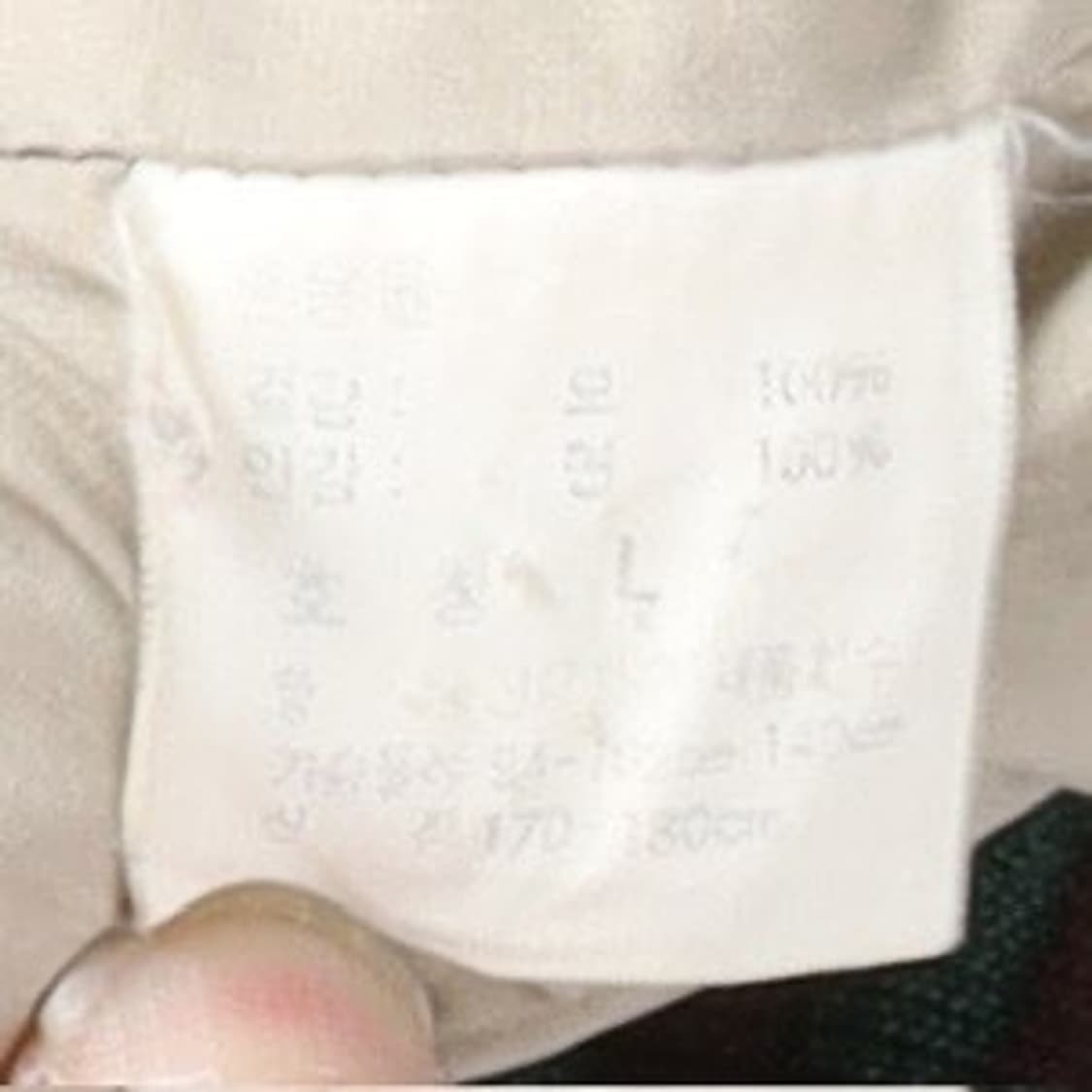 폴로 랄프로렌 Polo by Ralph Embroidered Jacket 상품이미지8