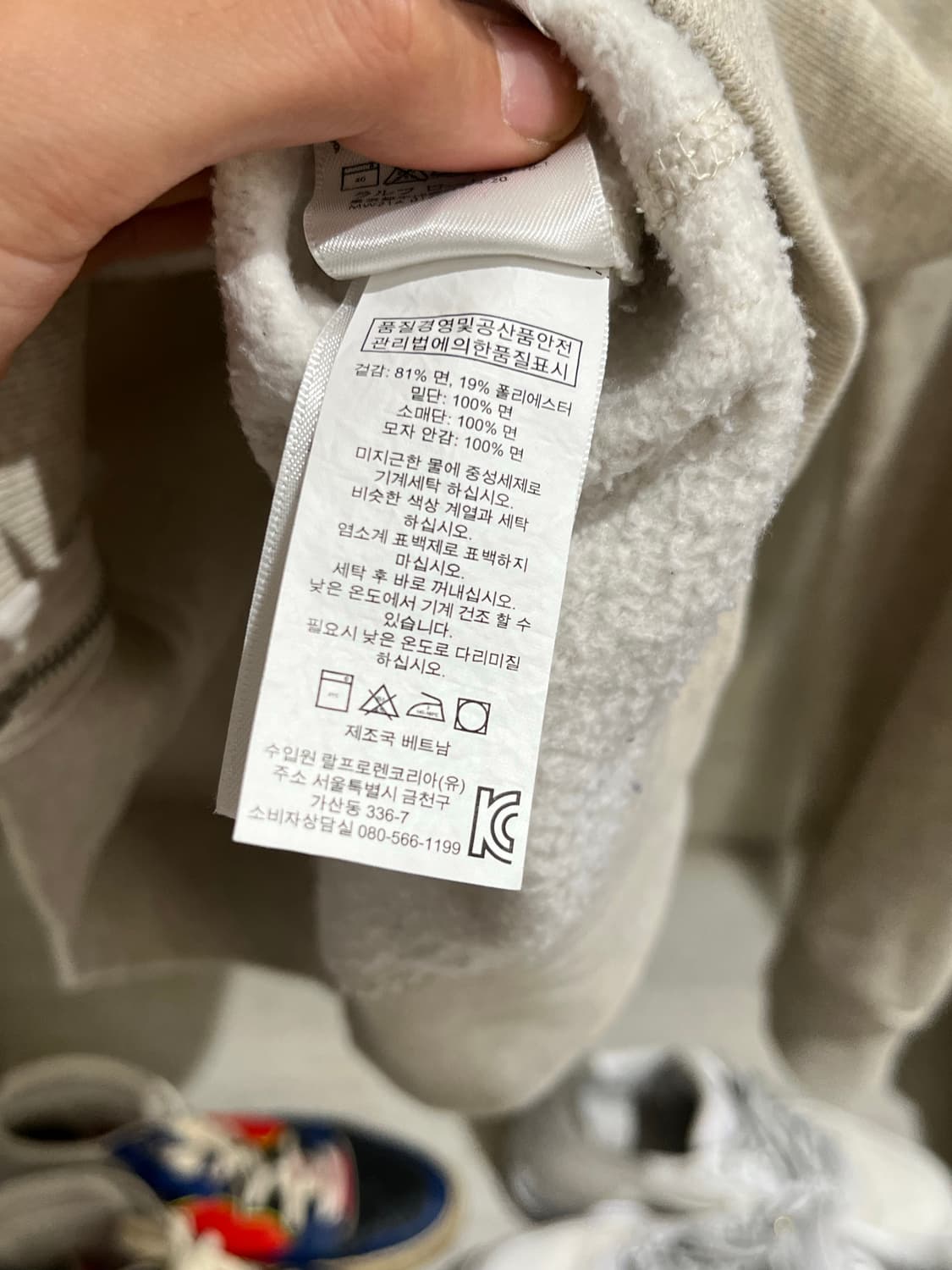 폴로 랄프로렌 나바호 후드집업 상품이미지8
