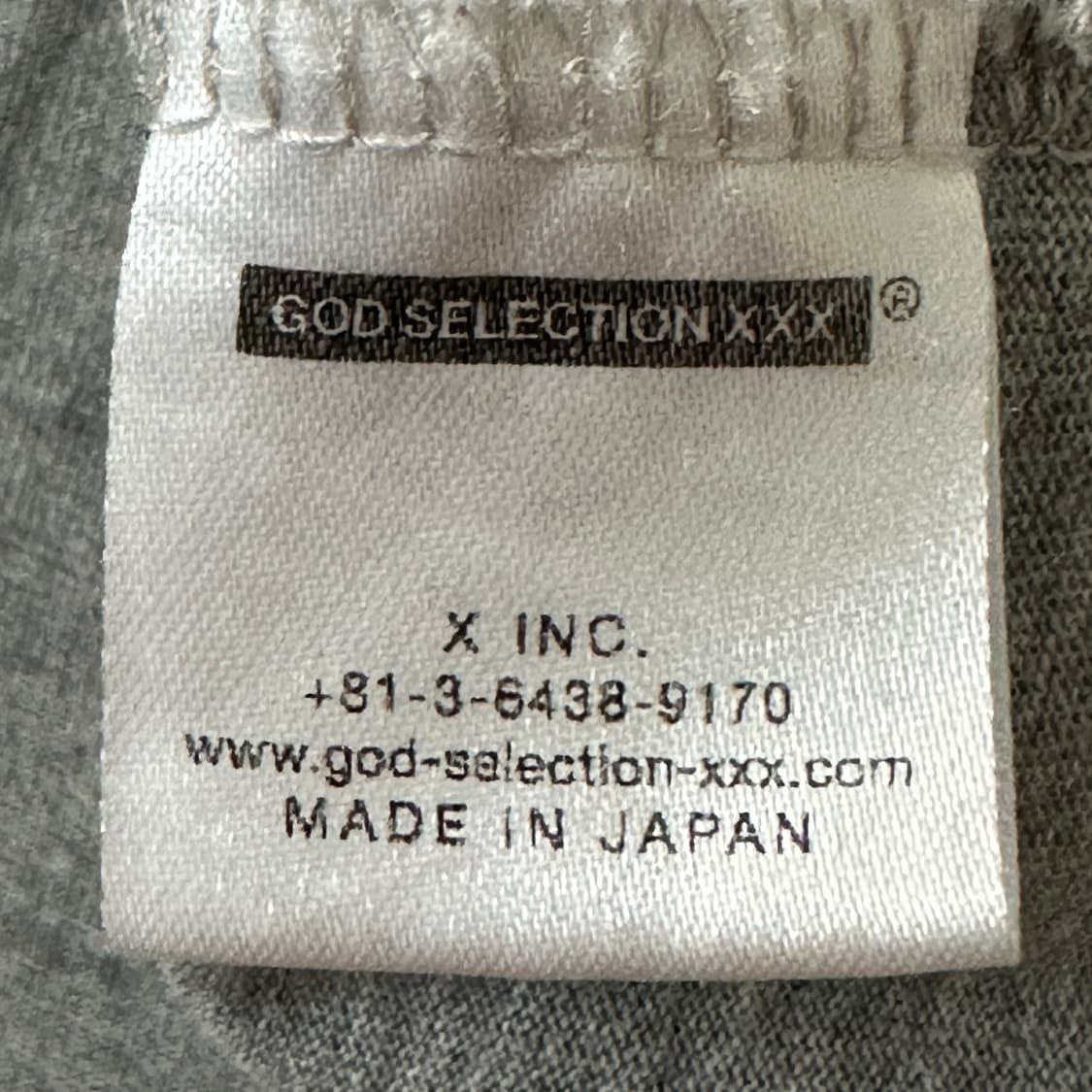 GOD SELECTION XXX 무지 포켓티 그레이 XL사이즈 상품이미지10