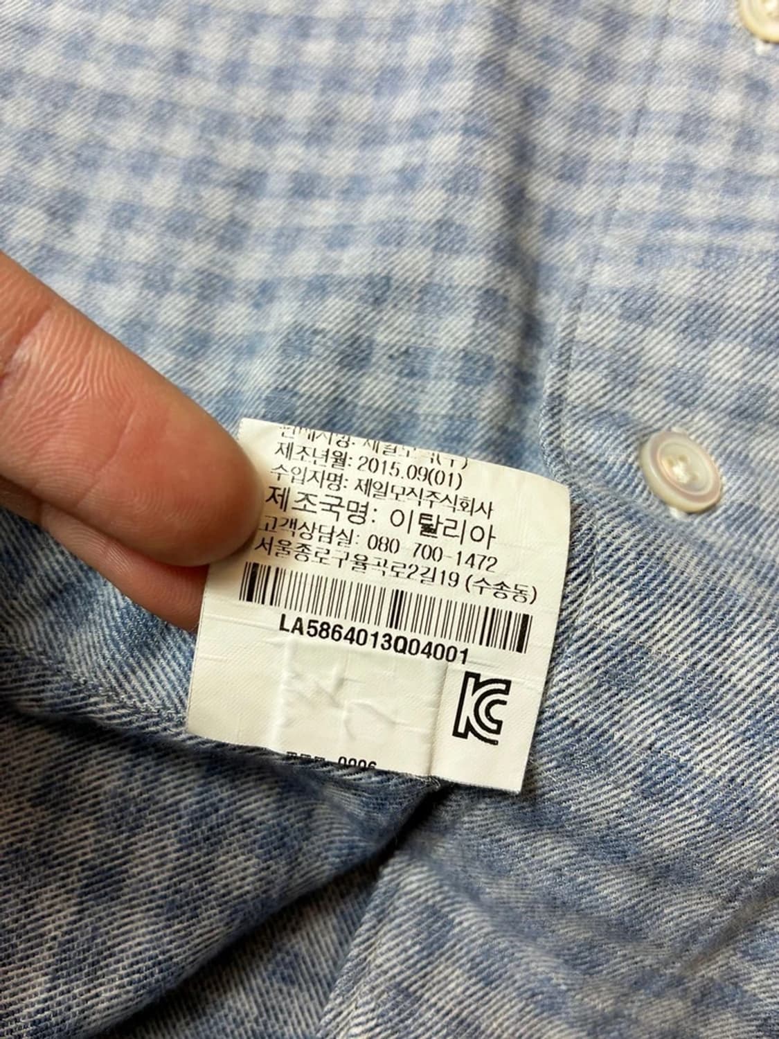 아비노나폴리 이태리 하이엔드 셔츠 PN6930 상품이미지8