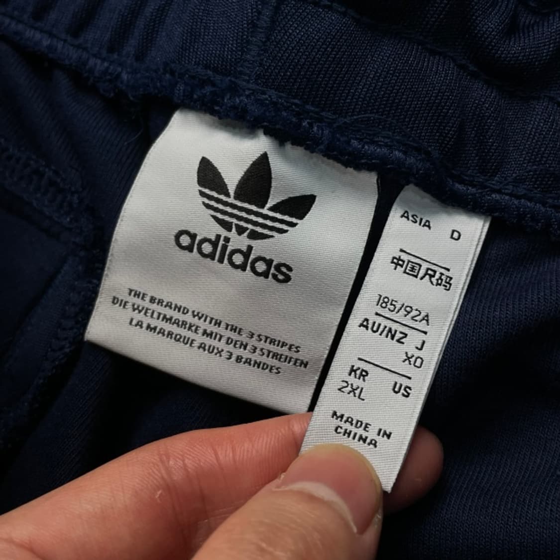 105 아디다스 삼선 트레이닝 팬츠 상품이미지3