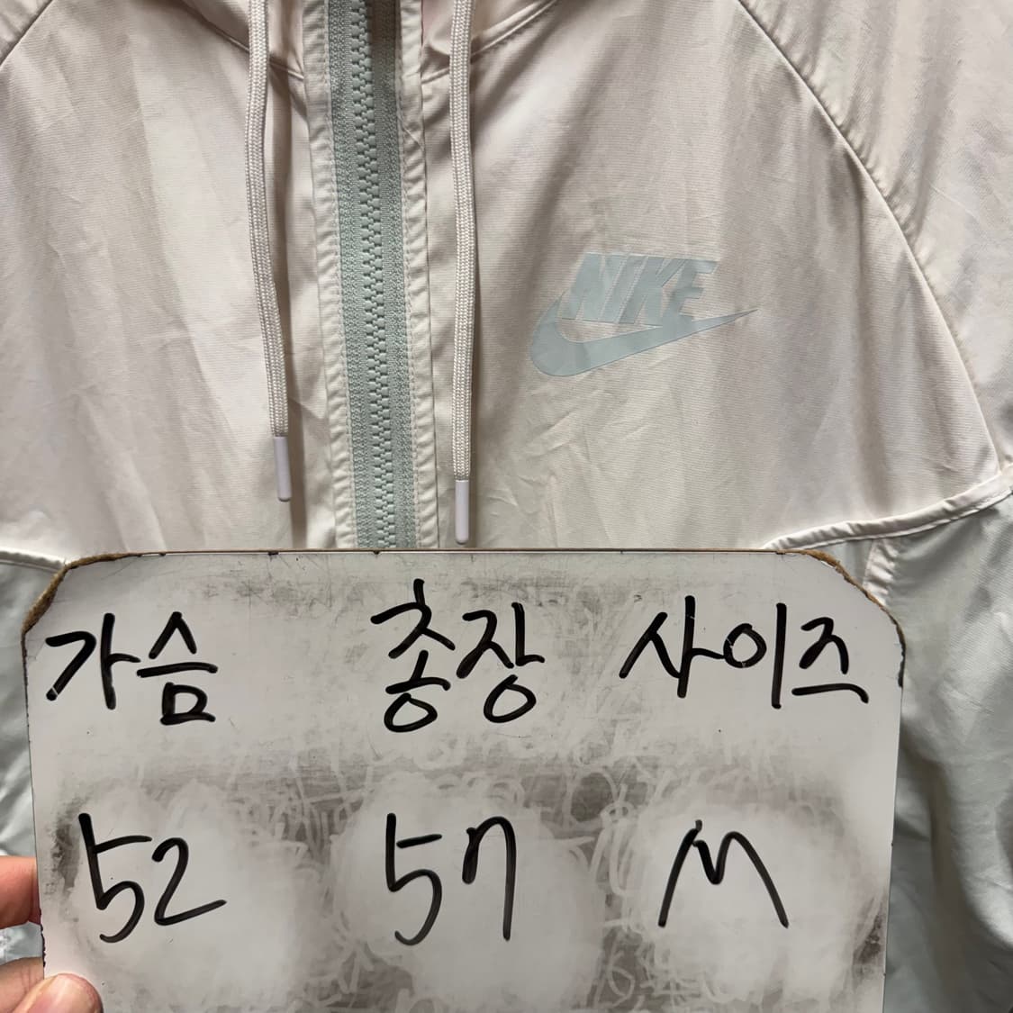 나이키 바람막이 점퍼 상품이미지6