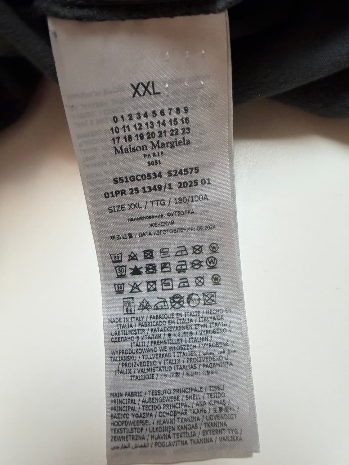 메종 마르지엘라 티셔츠 상품이미지5