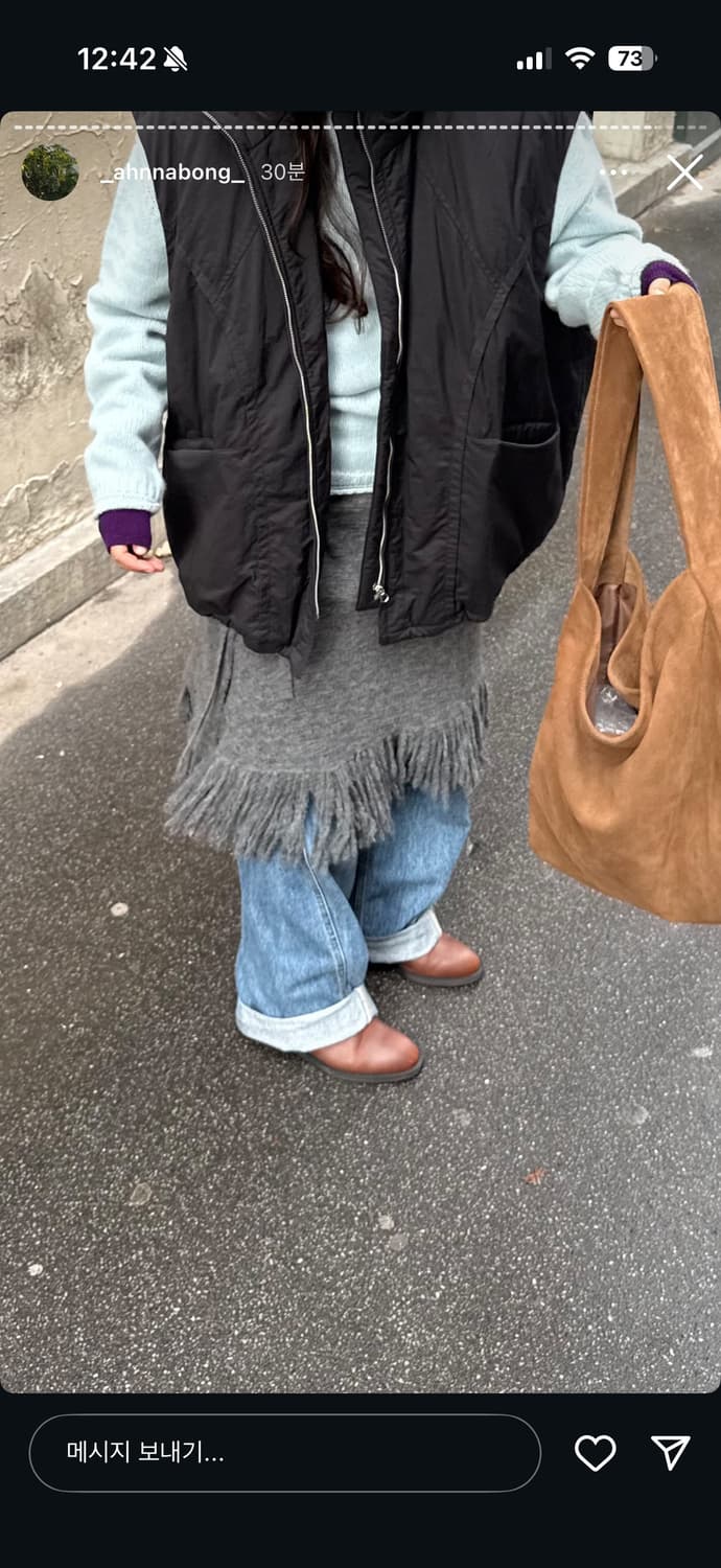 에토스 테슬 유스풀 스커트 차콜 상품이미지1