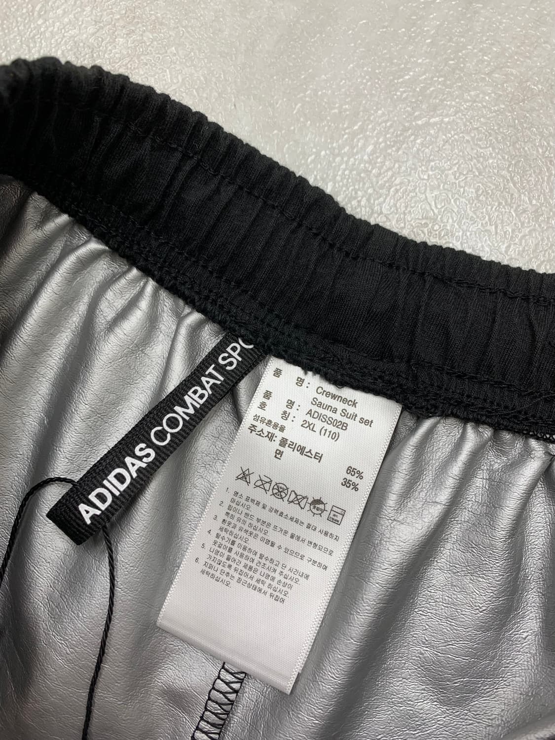 아디다스 블랙 스웻팬츠 #264 상품이미지4